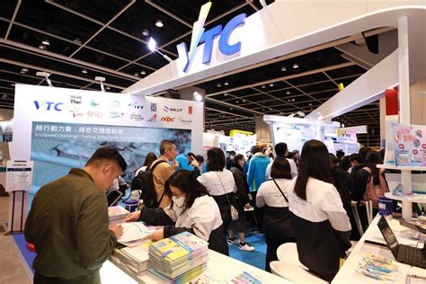 hrmis vtc edu hk.